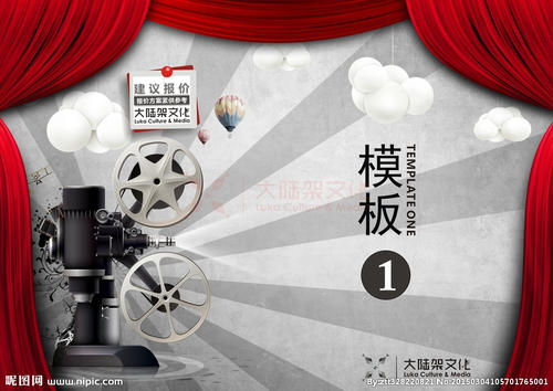 哪里能办危地马拉护照